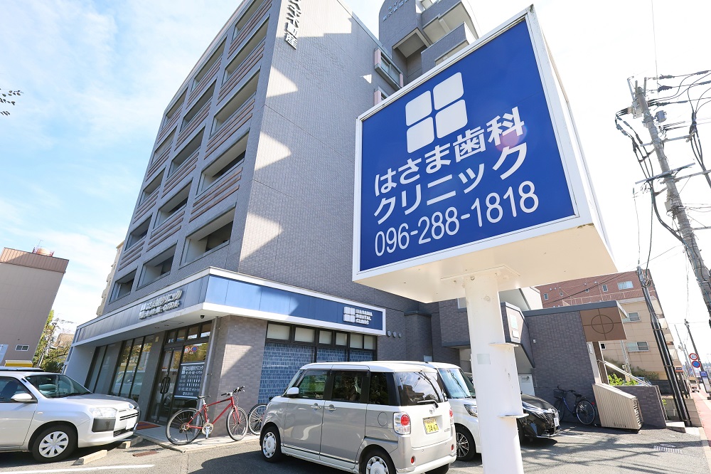 クリニック基本情報