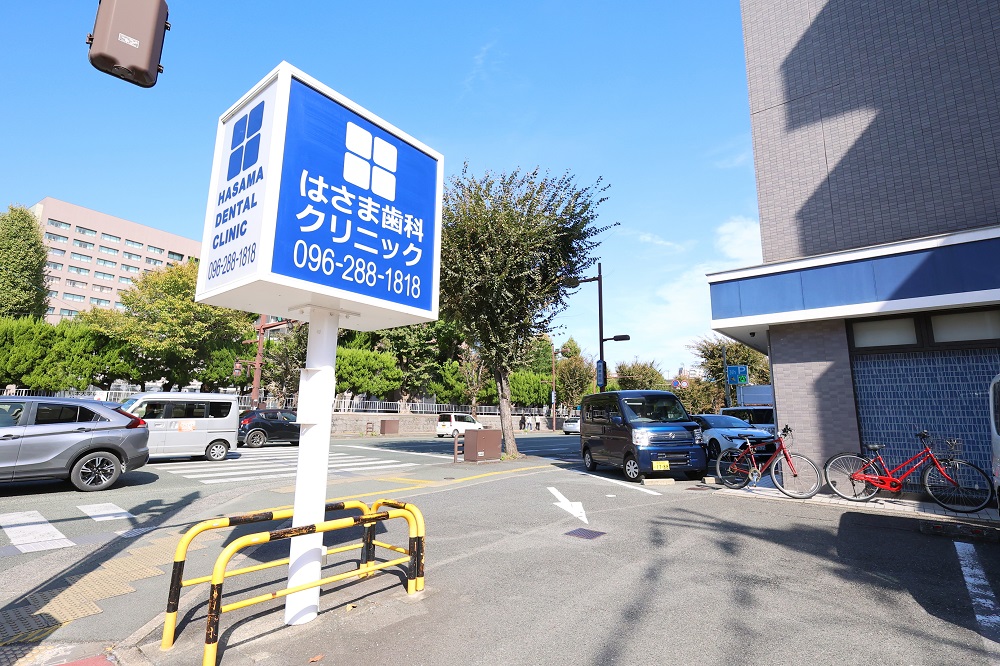 産業道路沿いで通院が快適。仕事の合間にも通いやすい立地