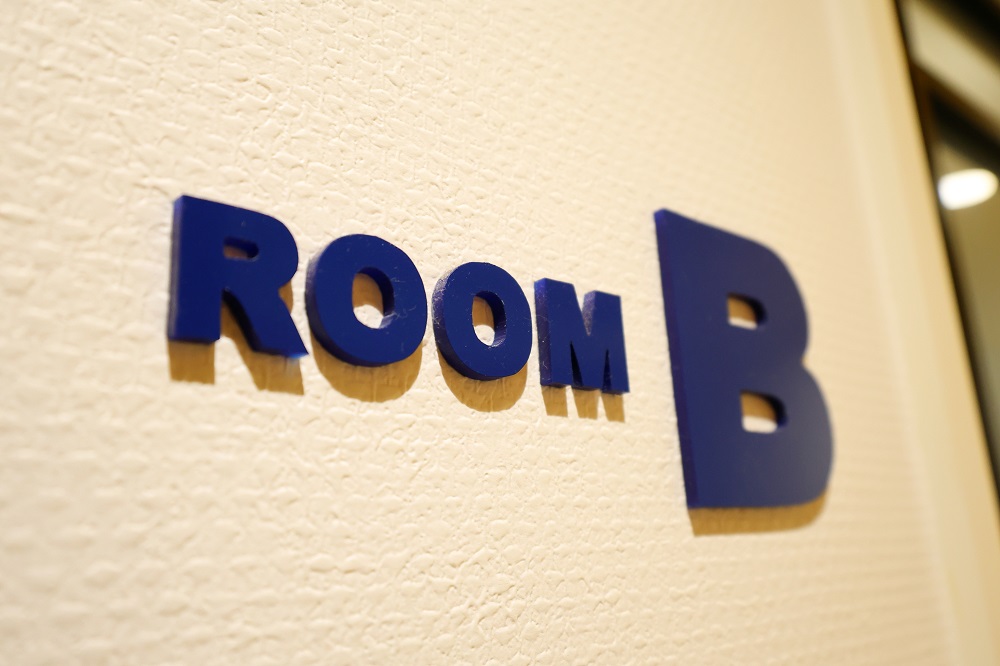 カウンセリングルーム