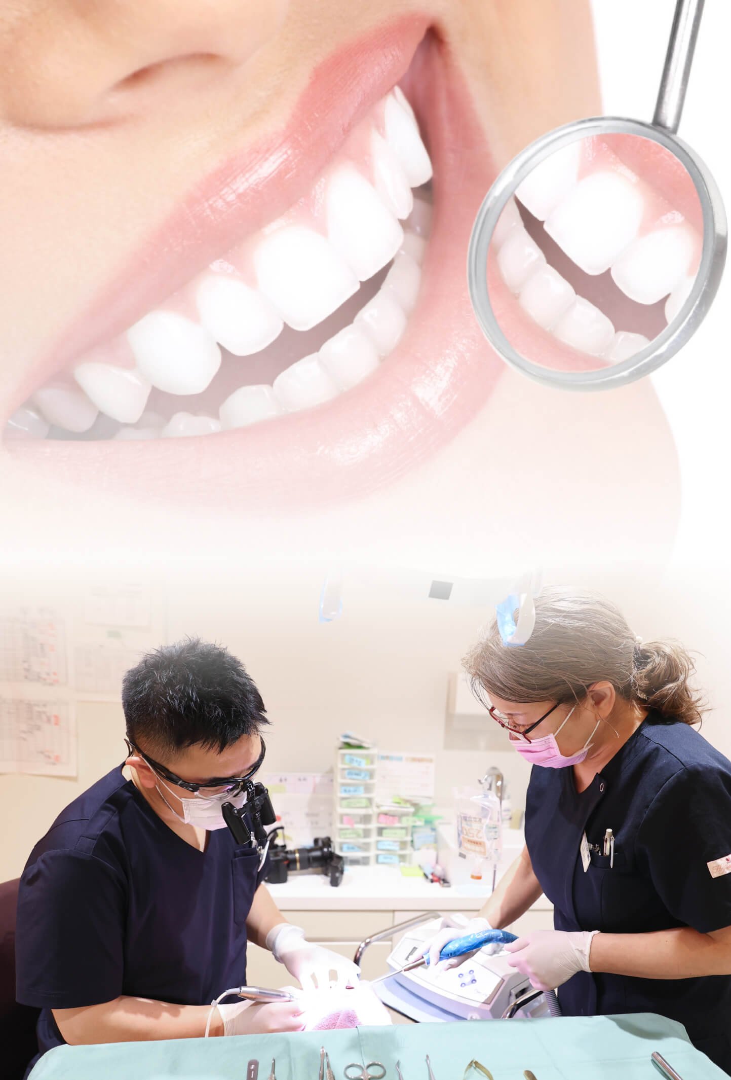 セラミック治療