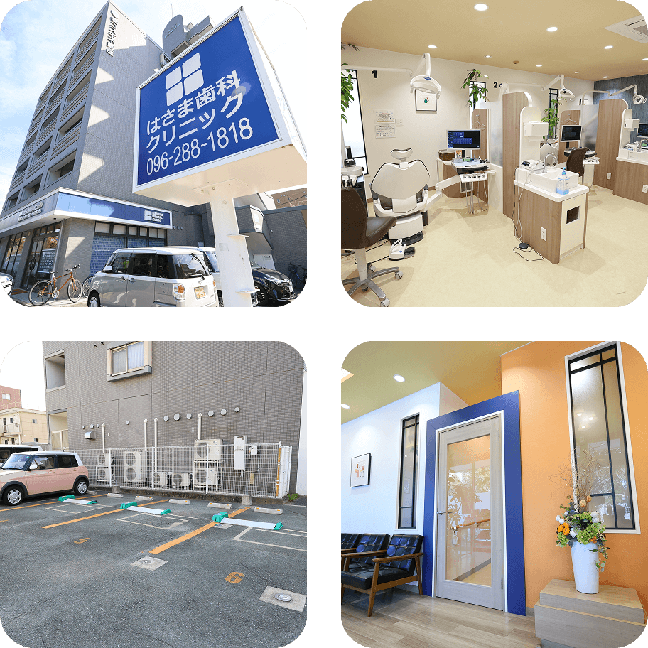 私たちと一緒に働きませんか？