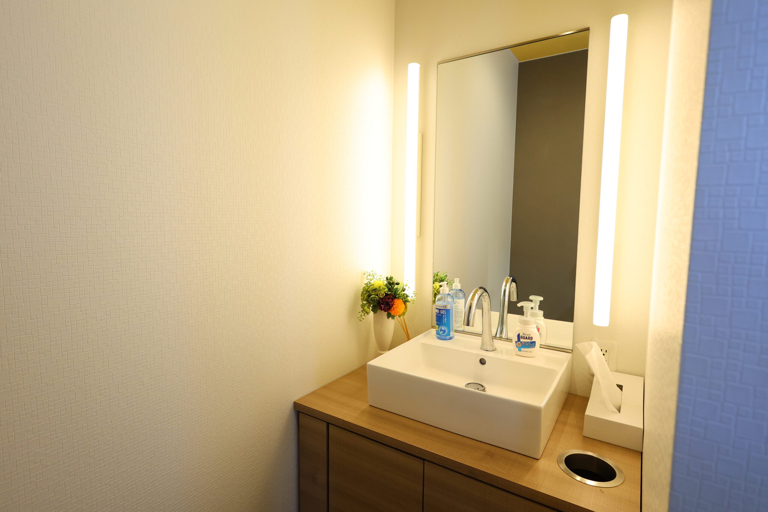 パウダールーム